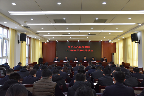 恳谈_副本.jpg 恳谈_副本.jpg