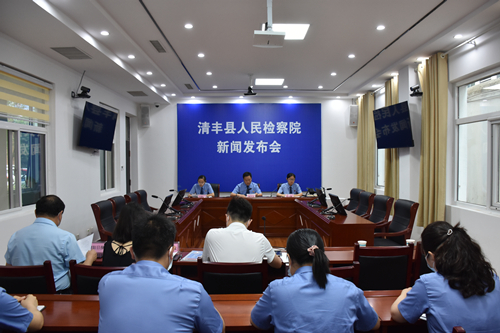 发布会.jpg 发布会.jpg