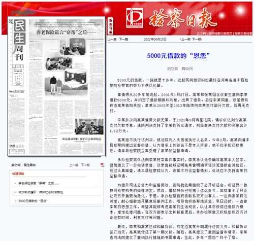 023526866845831e6953313f13af7c43.png 023526866845831e6953313f13af7c43.png