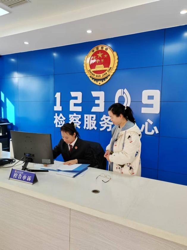 清丰县人民检察院开展节后纪律作风督察